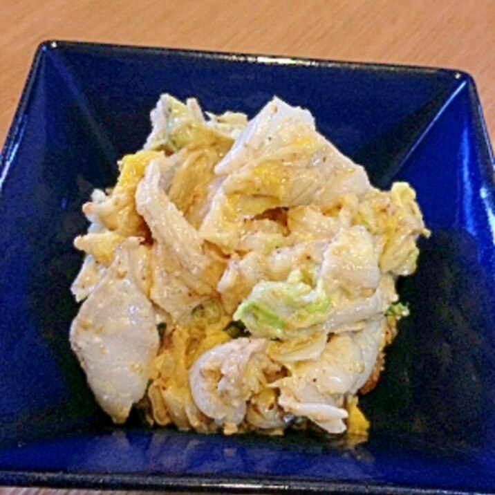 【簡単副菜】白菜の胡麻味噌マヨ和え